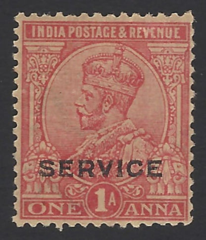 India Chamba OFFICIAL KGV 1a CHAMBA STATE overprint on the back Unrecorded MNH