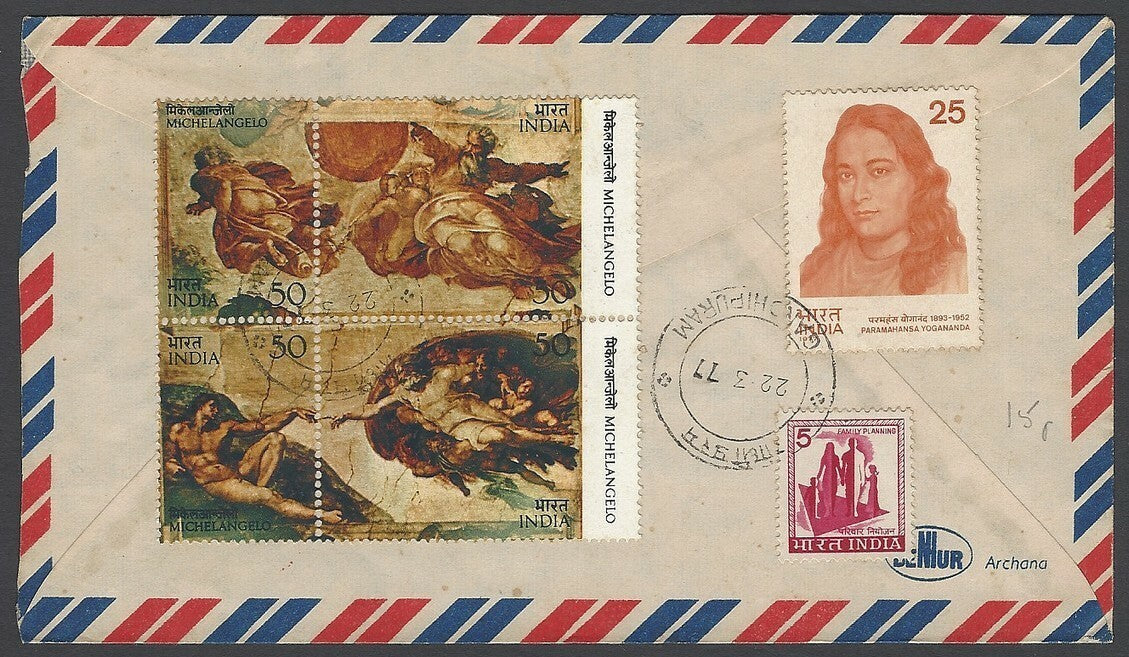 India Michelangelo se-tenant block of 4 on cover to UK