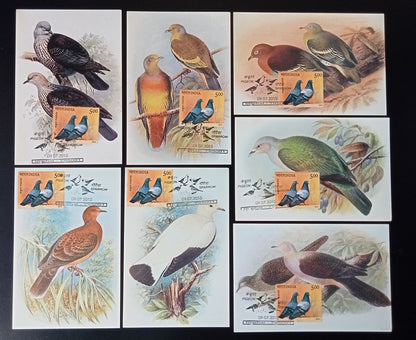 AOP India 2010 Pigeon maxicard set of 24