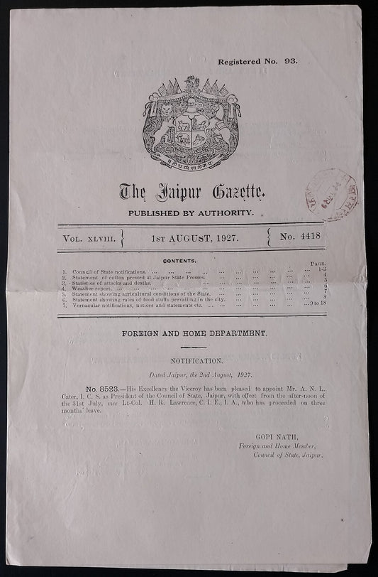 AOP India JAIPUR STATE GAZETTE 1927-48 (5)