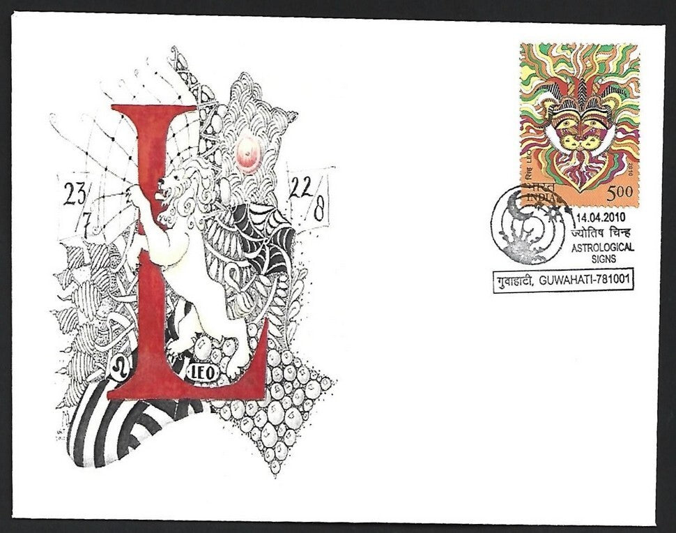 (AOP) India 2010 Zodiac LEO private FDCs (3)