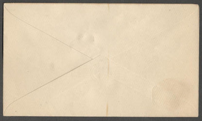 AOP India Hyderabad State 1887 5a green envelope unused. HG #B7