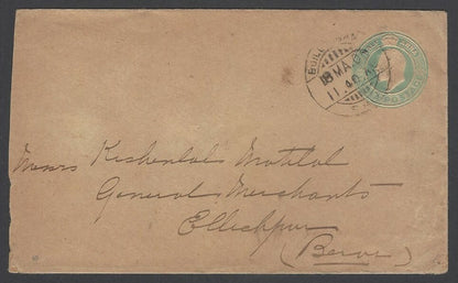 AOPIMT India KEdVII 1/2a long format envelope used 1909