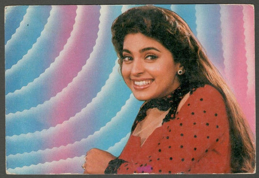 AOP India Bollywood JUHI CHAWLA vintage postcard 