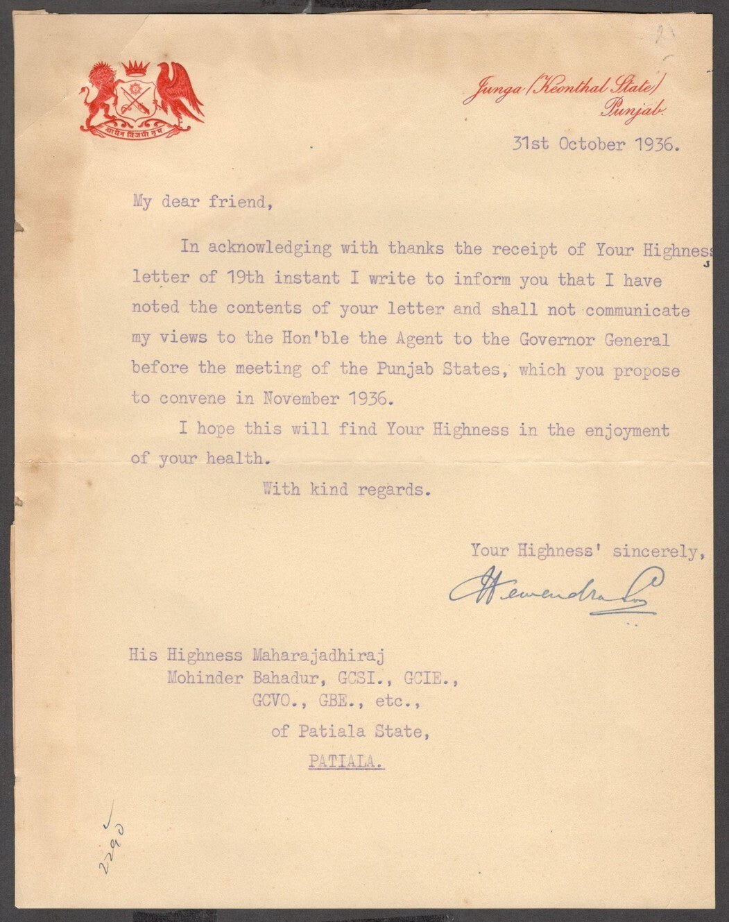 India 1936 crested letter signed RAJA of KEONTHAL STATE Hemendra Sen