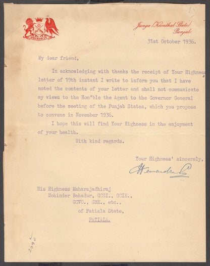 India 1936 crested letter signed RAJA of KEONTHAL STATE Hemendra Sen