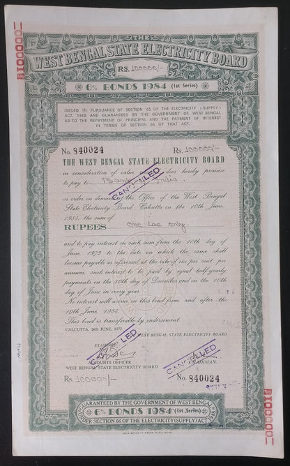 India West Bengal State Electricity Board 1984-8 BONDS upto 100000 (11)