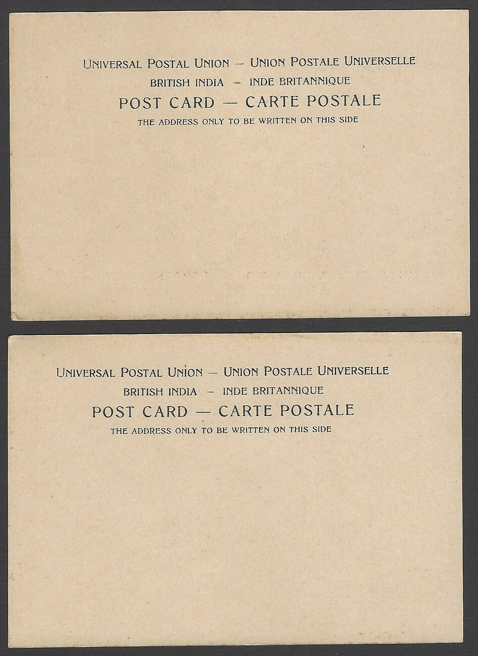 India Ahmedabad vintage UB postcards Clifton & Co. (4)
