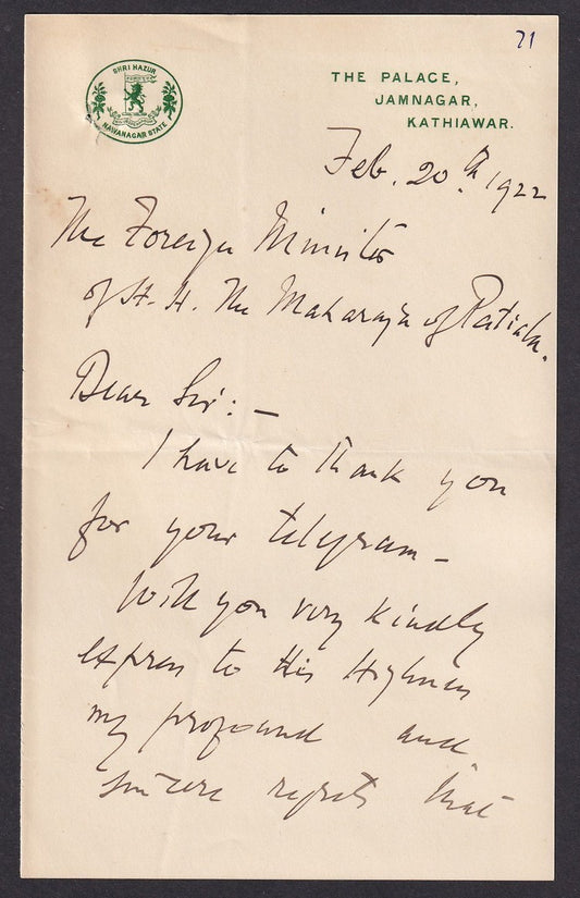 India 1922 HRH The Prince of Wales Visit invitation refusal - Nawanagar crest