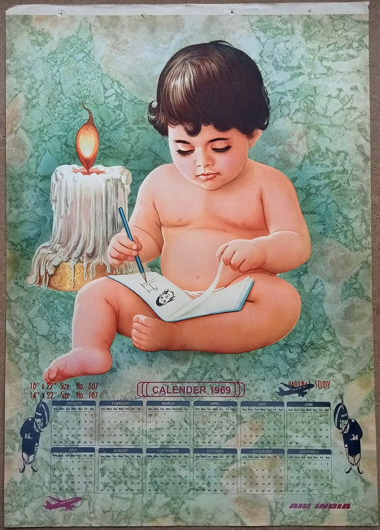 AIR INDIA 1969 poster calender 567 - BABY AT STUDY - R