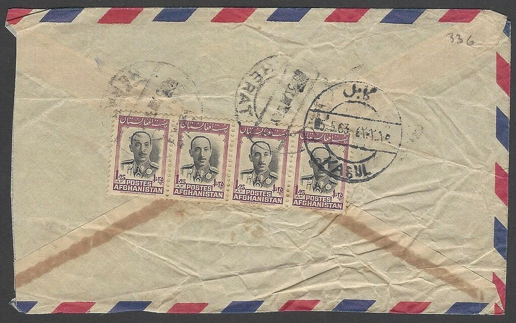 Afghanistan #383 1951 1.25af Zahir Shah (4) on 1963 MeF cover Herat to India