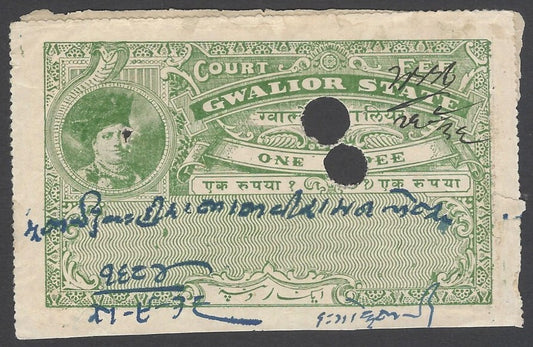 AOP India Gwalior State 1Rs green Court Fee stamp
