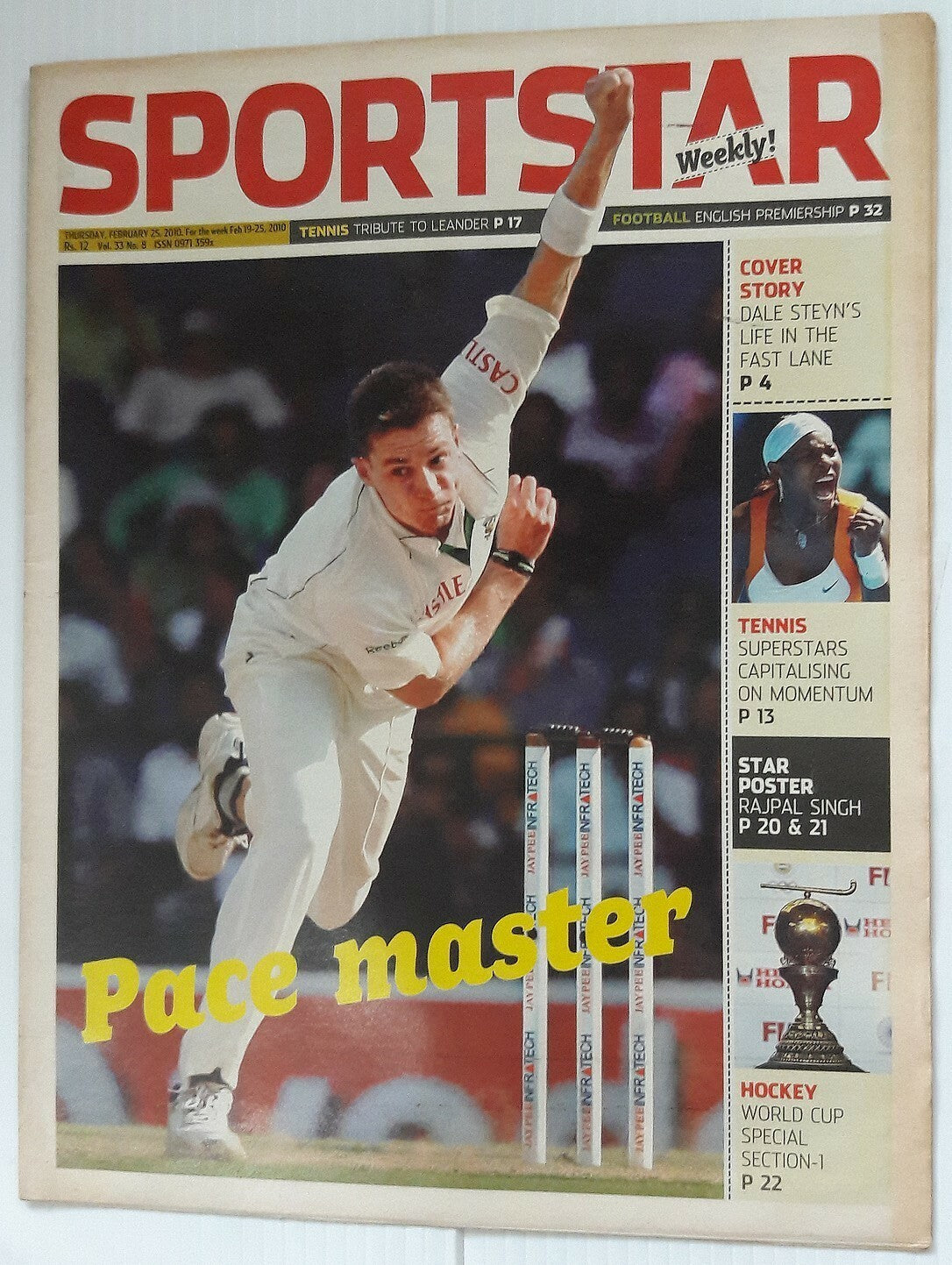 India Sportstar 2006-10 CRICKET cover issues 10” X 13” (5)