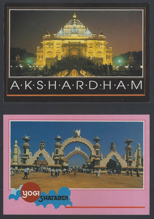 AOP India A.K.S.H.A.R.D.H.A.M postcards (18)