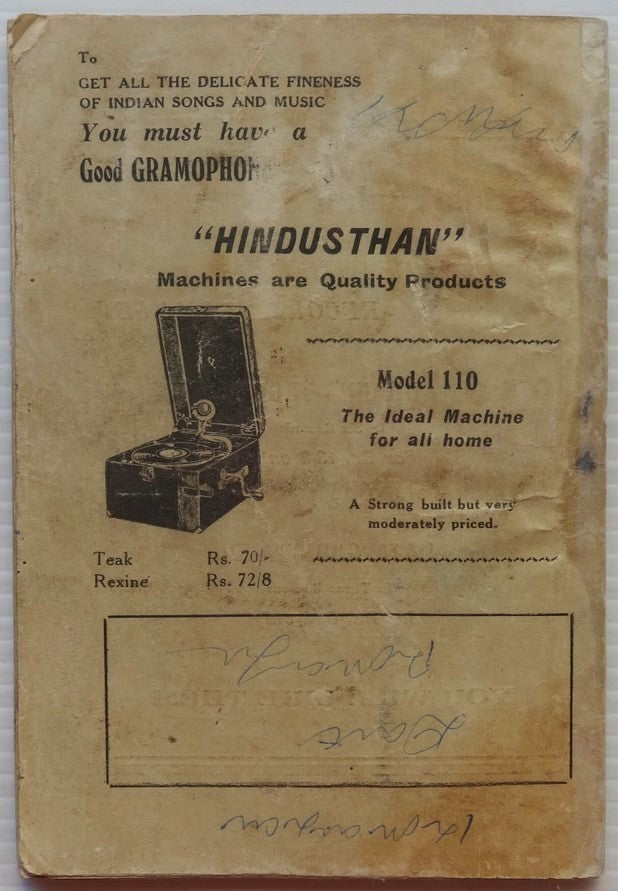 New Theatres & Hindustan Records 1936 book of songs records many pictures India