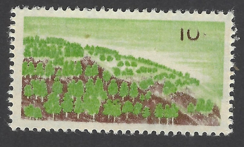 1979 Afforestation 1000 with BROWN PARTLY OMITTED ERROR – BHARAT INDIA OMITTED
