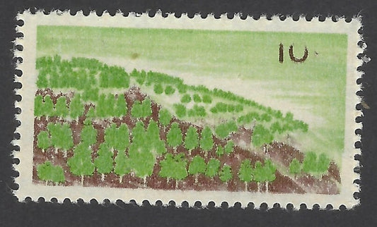 1979 Afforestation 1000 with BROWN PARTLY OMITTED ERROR – BHARAT INDIA OMITTED