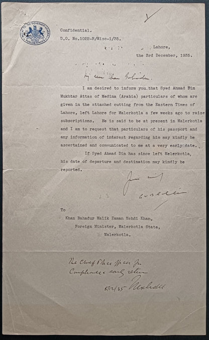 India 1935 crested letter AGENT TO THE GOVERNOR GENERAL / PANJAB STATES Lahore