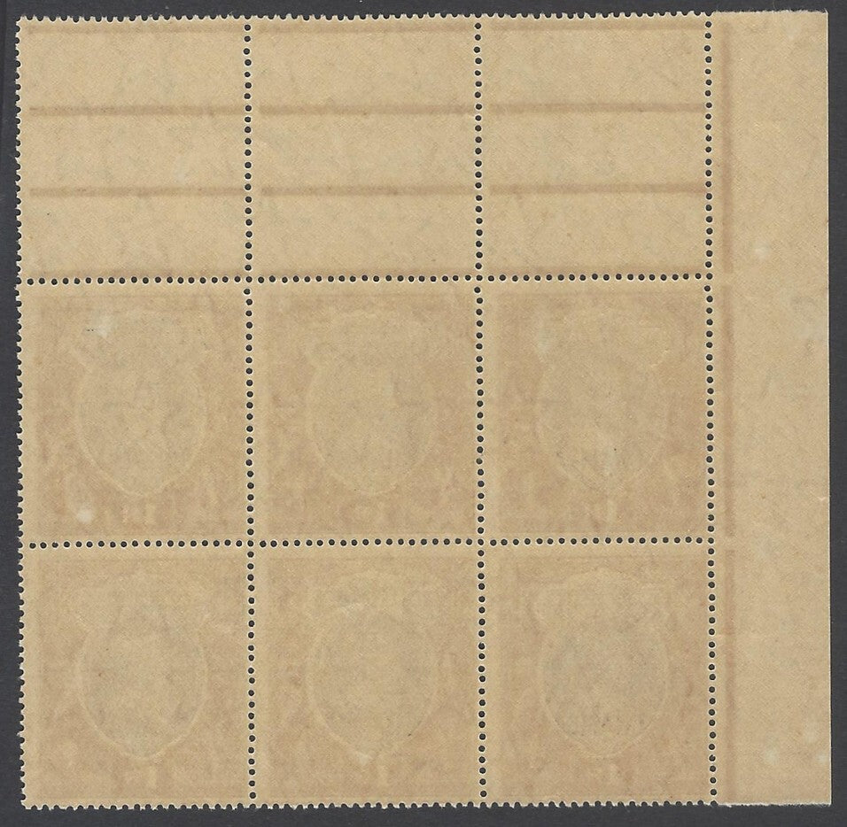 AOP India Chamba State KGVI 1942-47 1R block of 6 MNH. SG 102 £144