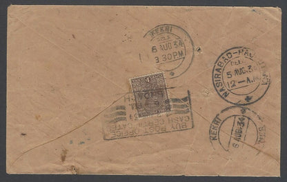 AOPIMT India 1934 regd Cocoanut Merchant illus adv cover with postage due 