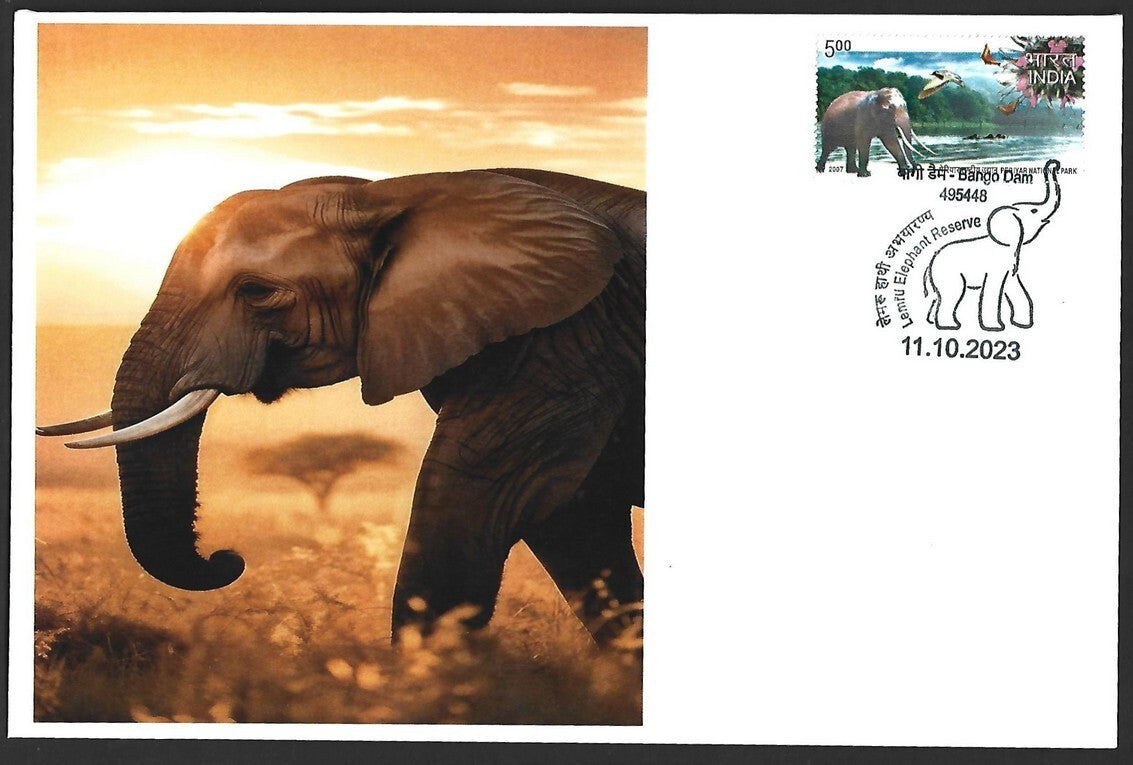 India 2023 LEMRU ELEPHANT RESERVE Special covers (5)