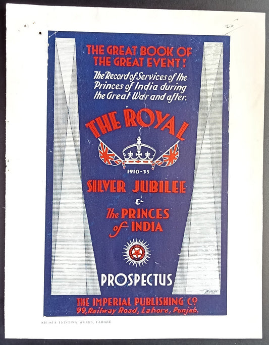 India 1935 poster advertising THE ROYAL SILVER JUBILEE book