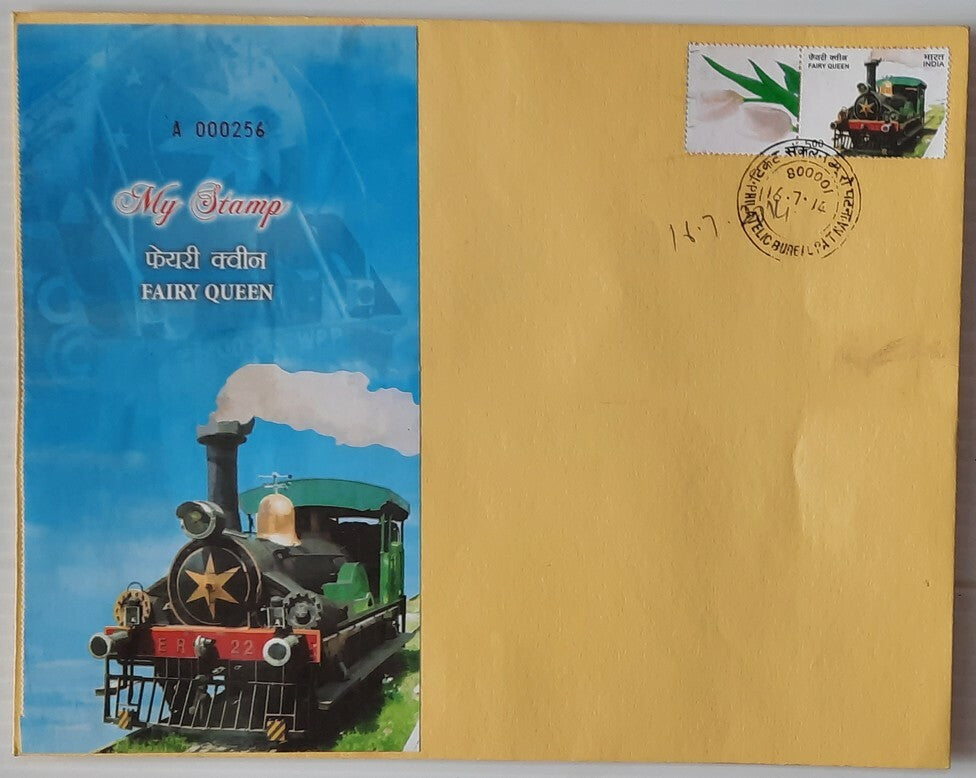 AOP India MY STAMPS (personalized stamps) FDC First Day covers (7)