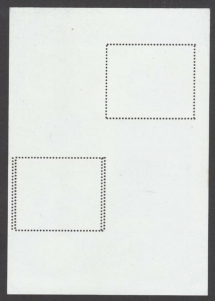 India 2010 Pigeon & Sparrow BIRDS miniature sheet wi misplaced colours error MNH