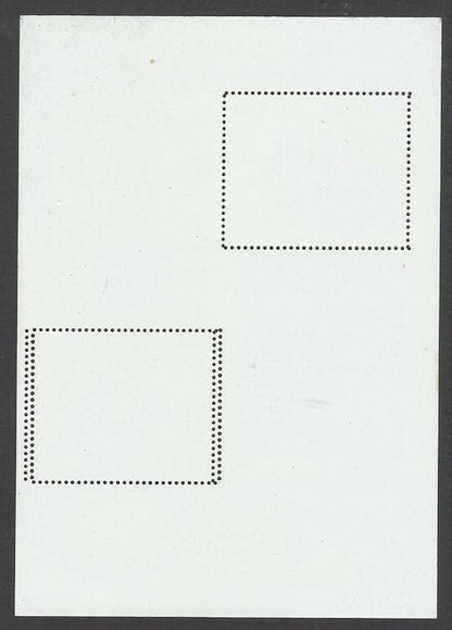 India 2010 Pigeon & Sparrow BIRDS miniature sheet wi misplaced colours error MNH