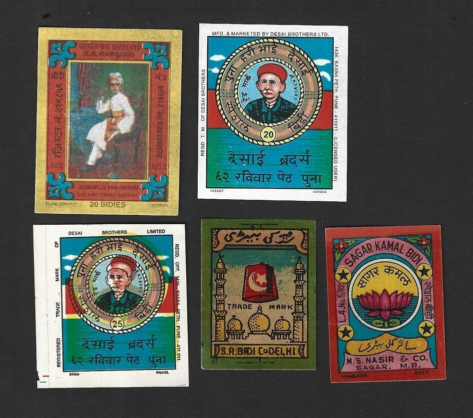 India vintage BIDI labels (5)
