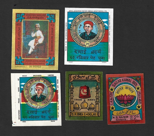India vintage BIDI labels (5)