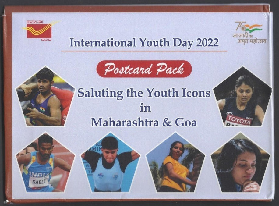 AOP India YOUTH ICONS Sports Postcard Pack with 6 postcards 2022. ONLY 250 issue