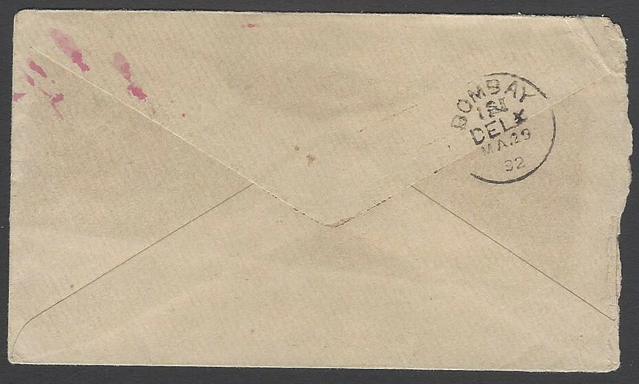 AOP India QV 1892 cover canc. JEYPORE experimental duplex