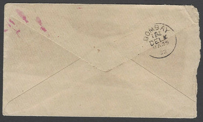AOP India QV 1892 cover canc. JEYPORE experimental duplex