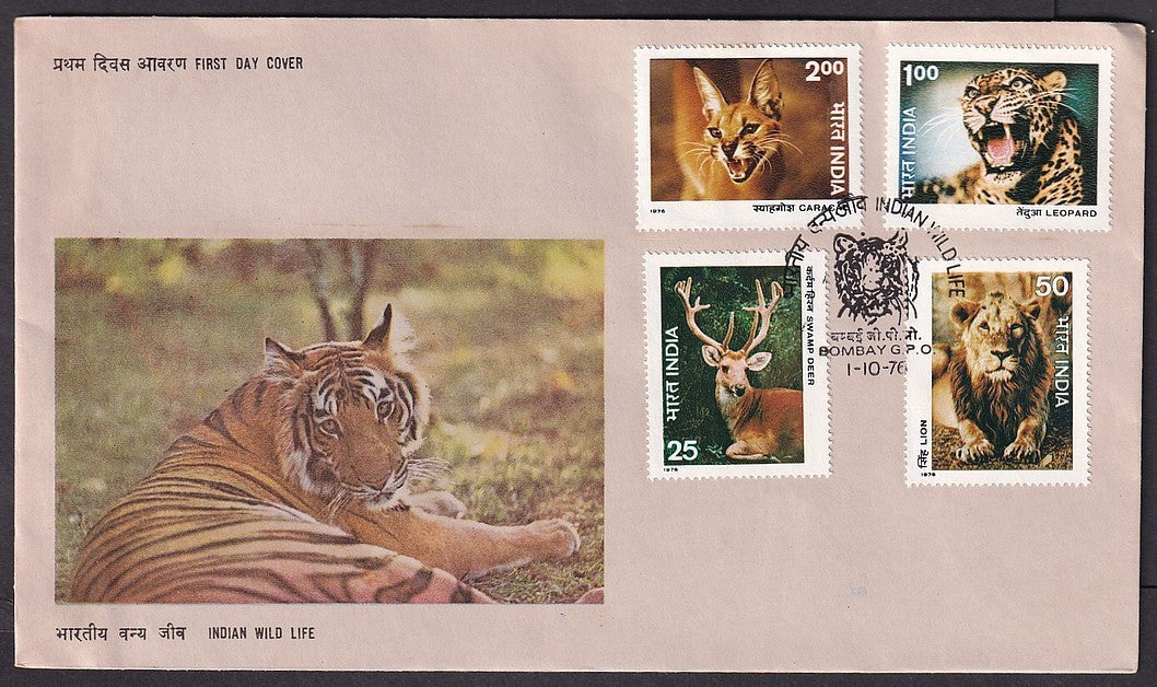 India 1976 Wild Life set of 4 on FDC