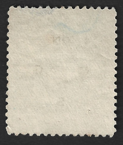 India Cochin State Off 1942-43 4p green used SG O54 £16