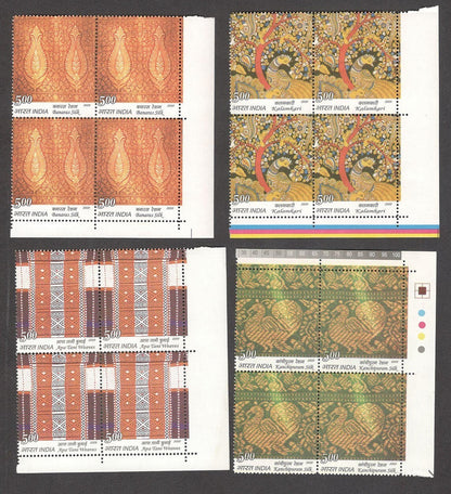 India 2009 Textiles set of 4 MNH blocks of 4