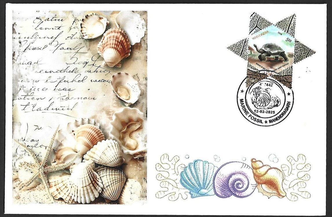 India 2025 MARINE FOSSIL (Sea Shells), Mahendragarh Special cover