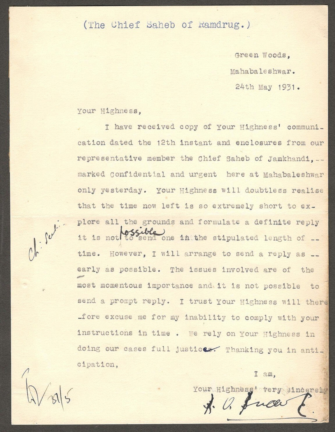 (AOP) RAMDURG STATE India 1931 letter signed by the Ruler / Chief Saheb