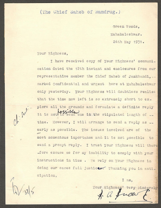 (AOP) RAMDURG STATE India 1931 letter signed by the Ruler / Chief Saheb