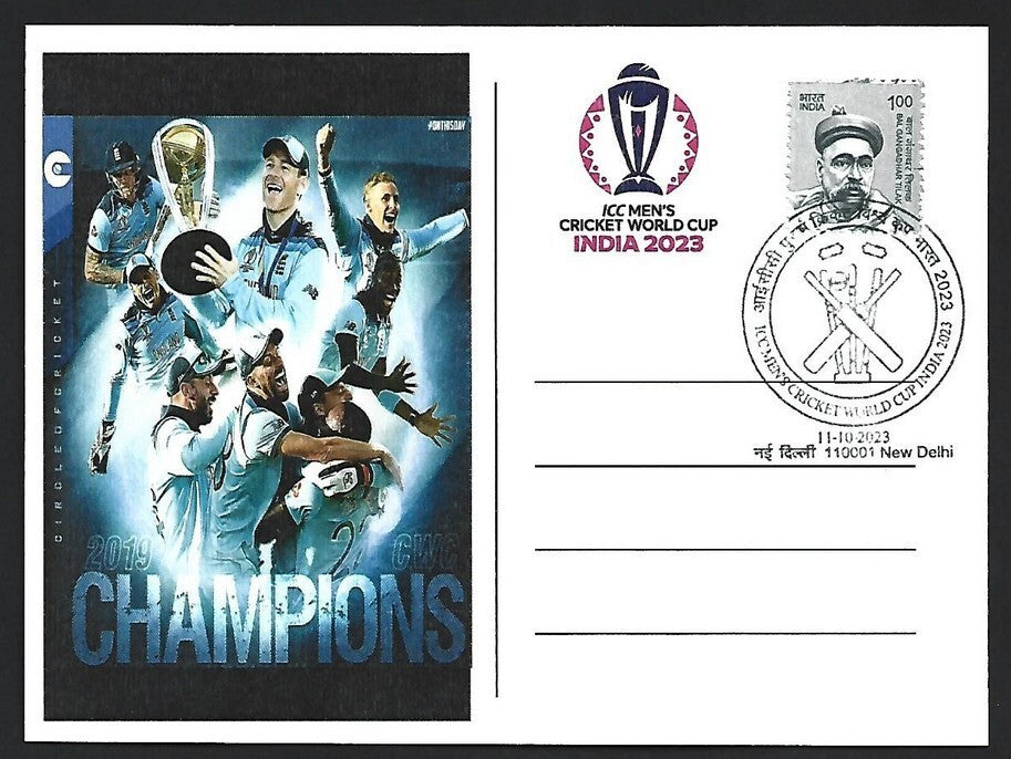 India 2023 ICC Cricket World Cup postcard ENGLAND TEAM
