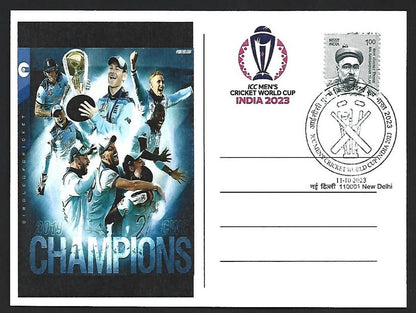 India 2023 ICC Cricket World Cup postcard ENGLAND TEAM