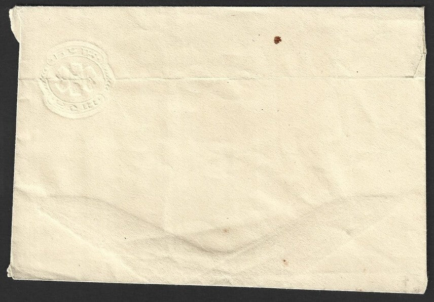 India 20p envelope unusual paper fold error with 2 half albino stamp impressions