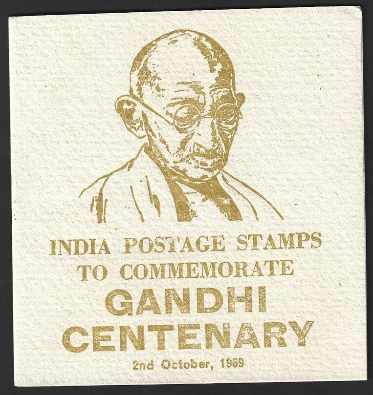 India Gandhi 1969 set of 4 in commemorative folder