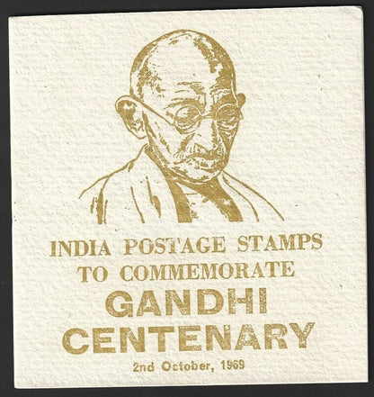 India Gandhi 1969 set of 4 in commemorative folder