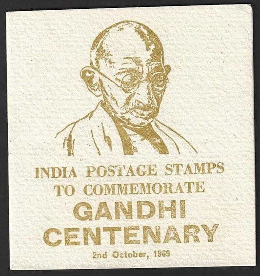 India Gandhi 1969 set of 4 in commemorative folder