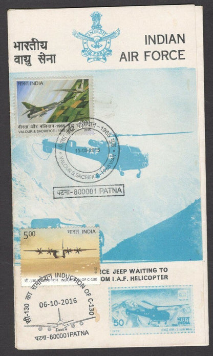 India combination information brochure 2015 & 2016 INDIAN AIR FORCE