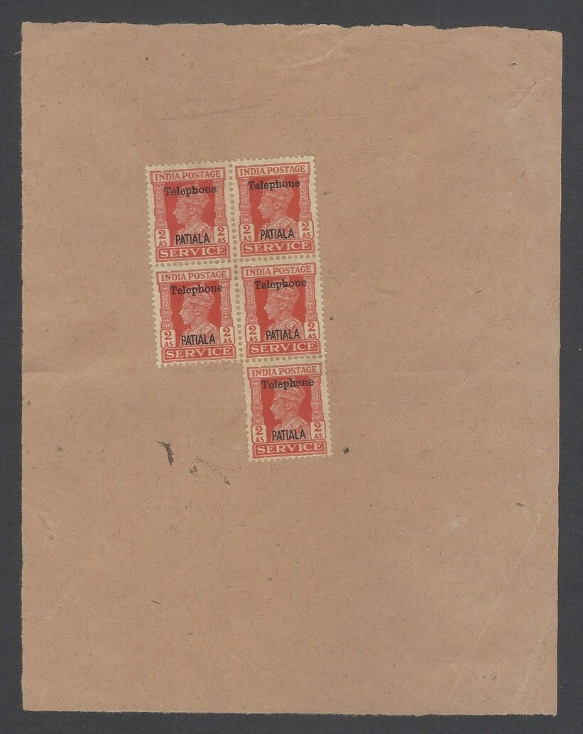 India Patala State KGVI TELEPHONE STAMPS on telephonic telegraph message