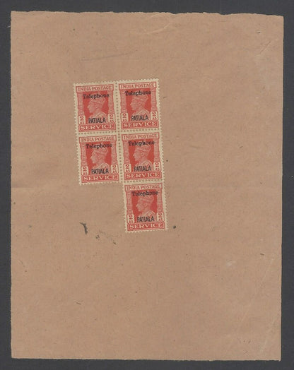 India Patala State KGVI TELEPHONE STAMPS on telephonic telegraph message