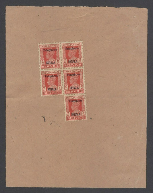 India Patala State KGVI TELEPHONE STAMPS on telephonic telegraph message